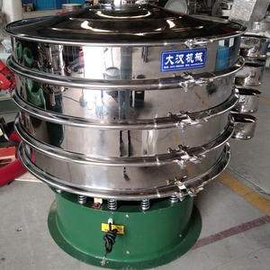 Tamis vibrant rotatif entièrement automatique Moteur vertical triphasé Contrôle intelligent pour la séparation du minerai 5-500 Mesh - Product Image 3
