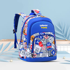Gran oferta de mochilas escolares grandes con estampado de dibujos animados para niños, mochilas para niñas, mochilas ergonómicas, <span class=keywords><strong>mochila</strong></span> infantil grande - Product Image 3