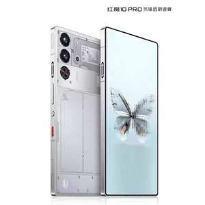 Teléfono para Juegos Nubia Red Magic Redmagic 10 PRO 5G con ROM Global, Snapdragon 8 Elite, Pantalla de 6.85 Pulgadas, 50MP, Batería de 6500mAh, Carga de 80W, Android 15 - Product Image 6