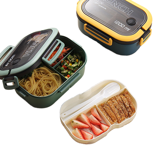 Boîte à bento isotherme double compartiment en plastique grande capacité 1200 ml, préservation de la fraîcheur, compatible micro-ondes, pour le déjeuner scolaire des enfants, cadeau - Product Image 2