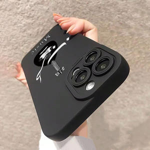 Happy Music Printing Pupil Eye Pro Camera Hole TPU Funda para teléfono móvil para Iphone 7 8 X Xr Xs 11 12 13 14 15 16 Pro Max 17 - Product Image 3