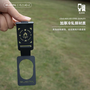 Gancho Metálico Portátil para Colgar en Exteriores Bu erk de 1.5mm-2.5mm, Accesorio para Estufa de Camping - Product Image 5