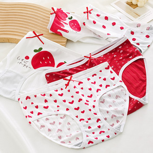 Culottes taille moyenne à motif fraise, respirantes et imprimées, pour femmes - Vente en gros usine - Product Image 1