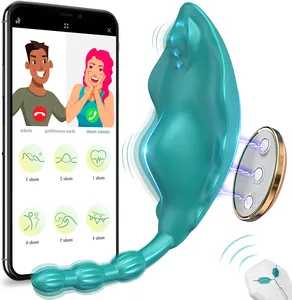 Носимый клиторальный вибратор, секс-игрушки для женщин, с управлением через приложение, Бабочка, трусики, вибратор, стимулятор секса с магнитным зажимом