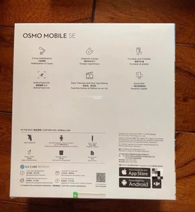 <span class=keywords><strong>Osmo</strong></span> Mobile <span class=keywords><strong>SE</strong></span> ตัวกันสั่นแบบมือถือ พร้อมระบบติดตาม ActiveTrack 6.0 ติดตามวัตถุอัตโนมัติ ซูมอัตโนมัติ - Product Image 2