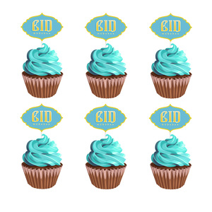 <span class=keywords><strong>2022</strong></span> En stock: Bandera de Ramadán Mubarak, Globo de Eid al-Fitr, Tarjeta para Pastel de Eid Mubarak, Ideal para Suministros de Fiesta de Eid XJ0321 - Product Image 5