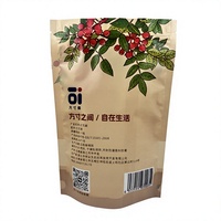 Sachets Doypack Personnalisés Imprimés avec Fenêtre et Fermeture Zip Refermable pour Emballage Alimentaire (Épices, Café, Snacks, Aliments pour Animaux, Gelée) - Vente en Gros