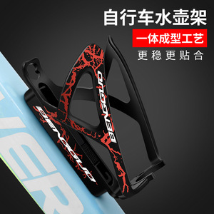 Porte-bidon de vélo Yueli en alliage d'aluminium léger à fixation rapide pour vélo de route, VTT et accessoires de cyclisme - Product Image 2