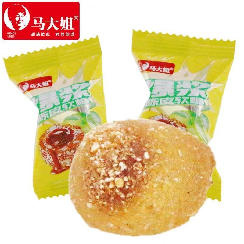Hot Sales Fruity Hard Candy Lollipop