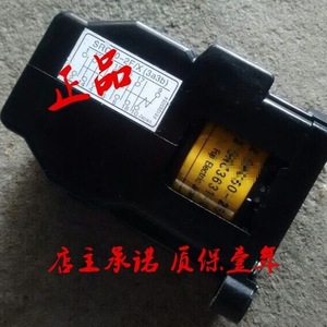 Contactor Fuji Src50-2f X, Relé de Automatización Industrial AC220V AC110V AC440V - Product Image 5