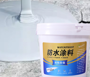 Revêtement de toiture métallique écologique, peinture de toiture en polyuréthane imperméable, état liquide - Product Image 6