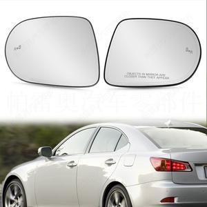 Cristal de Espejo Lateral para Lexus RX 350 450h 2009, Antideslumbrante, Izquierdo/Derecho, Repuesto, Plateado, ABS, Nuevo - Product Image 1