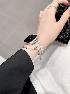 Bracelets de montre en métal avec perles et étoiles pour <span class=keywords><strong>Apple</strong></span> <span class=keywords><strong>Watch</strong></span> 7 8 <span class=keywords><strong>44mm</strong></span> 45mm, <span class=keywords><strong>bracelet</strong></span> en alliage pour iWatch S10 46mm 49mm pour femmes - Product Image 6