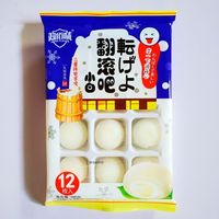 Pasteles Mochi de arroz de grano dulce japonés con sabor a fruta de 180g (aperitivos de grano de arroz)