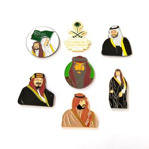 Broche en métal avec aimant puissant, motif bâtiment célèbre d'Arabie Saoudite, cadeau pour la 96e fête nationale, en stock, nouveau, pas cher - Product Image 5