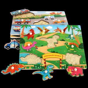 Nouveau puzzle en bois pour enfants, plateau de préhension, jeu de table éducatif précoce pour l'éveil des enfants unisexes - Product Image 2