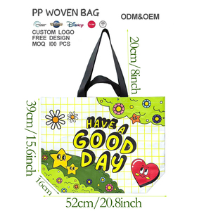Sac de courses réutilisable en PP personnalisé, imprimé, écologique, à double poignée, en polypropylène laminé tissé - Product Image 1