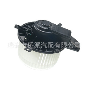 Moteur de soufflerie 68079477AB pour Chrysler Grand Cherokee, pièce de rechange, nouveau ensemble de ventilateur en acier - Product Image 2