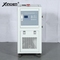 Refroidisseur d'eau à air refroidi par air à fonctionnement stable avec moteur pour le refroidissement industriel |   Capacité de refroidissement de 800 W, 220 V