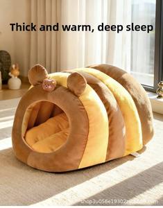 <b>Small</b> Bee Shaped Durable Winter Warm Striped Comfortable Closed Design <b>Box</b> Pet Cave Cat & Dog Bed - Product Image 4