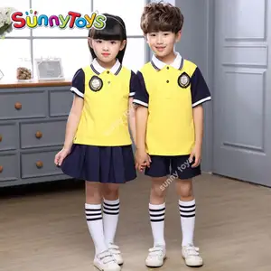 Sports Primary school uniform school kids jacket