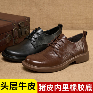 Chaussures habillées pour hommes en cuir véritable, bout rond, à lacets, respirantes, semelle en caoutchouc, idéales pour l'été et le bureau - Product Image 5