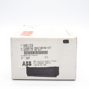 NCHM11C 64011316 NSFS PLC - Product Image 3