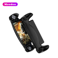 Étui de protection antidérapant en silicone pour accessoires de jeu de console de portail PS5