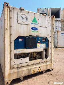 Sử Dụng <span class=keywords><strong>40ft</strong></span> Lạnh Lạnh Lạnh <span class=keywords><strong>Container</strong></span> Thứ Hai Tay Lạnh Lưu Trữ Vận Chuyển <span class=keywords><strong>Container</strong></span> Với Tàu Sân Bay Làm Mát Đơn Vị - Product Image 4
