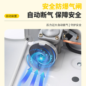 Ultra Thin Portable Gas <b>Stove</b> 3500W Rotating Flame Outdoor Camping Cooker With Ignition Sky Blue - Product Image 4