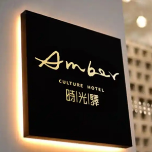 Enseigne LED extérieure <span class=keywords><strong>Campari</strong></span> Sign Cube, boîte à lumière en acrylique cristallin pour magasin, supermarché, installation facile à suspendre - Product Image 5