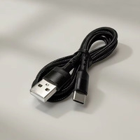 Cable USB-A a Tipo-C Trenzado Negro de 1M y 60W BWVV con Conductor de Cobre Puro y Carga Rápida de 2.4A para Teléfonos Móviles