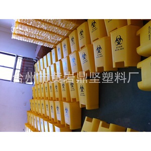 Poubelle à pédale en plastique Dingjian pour déchets médicaux 15L 20L 30L 40L 60L pour usage hospitalier - Product Image 3