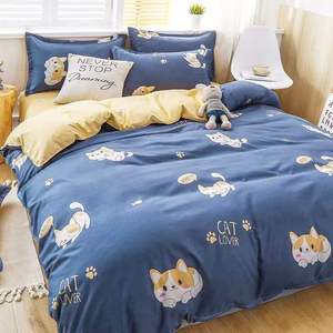 Offre Spéciale turc pas cher <span class=keywords><strong>prix</strong></span> haute qualité ménage 4 pièce <span class=keywords><strong>lit</strong></span> couverture fluffy ensemble de literie - Product Image 1