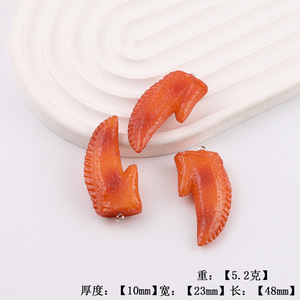 Imán de Resina con Forma de Costillas de Cerdo Estofadas, Adhesivo Magnético de Varias Piezas, Imán para Refrigerador, Llavero, Colgante, Accesorio - Product Image 4
