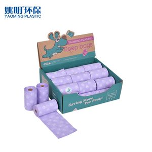 Bolsas para excremento de perro OEM ODM personalizadas, de lujo, con diseño de dibujos animados, simples, duraderas, impermeables, reutilizables, a prueba de fugas, ecológicas y biodegradables. - Product Image 1