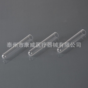 Conway Ps Test Tubes 15100Mm Rigid Medical Grade Acid <b>Alkali</b> Resistant For Lab Use - Product Image 1