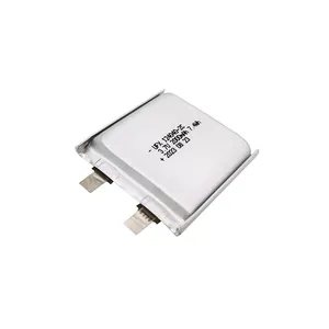 UFX 124040 2000mAh 3.7V2C放電Lipoバッテリー