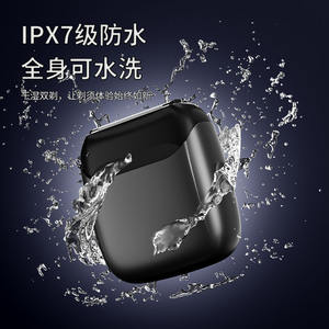 Afeitadora eléctrica S21 IPX7, afeitadora compacta recargable a prueba de agua para hombres, para viajes y regalos de negocios - Product Image 1