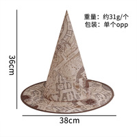 Sombrero de bruja negro para disfraz de Halloween, sombrero de bruja de terciopelo para adultos, accesorio para fiesta