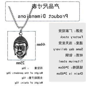 Yunnique – collier avec pendentif tête de Bouddha en acier inoxydable, bijoux unisexes à la mode, forme de visage de 27mm, design géométrique - Product Image 2