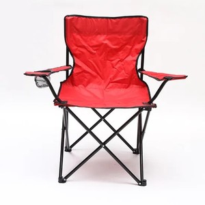 Silla de Camping Plegable Súper Ligera y Portátil para Máxima Comodidad al Aire Libre - Product Image 6