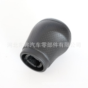 Car Gear <b>Knob</b> For Nissan Qashqai Leather Ergonomic <b>Shift</b> Head DZ19 Q1-1 - Product Image 5