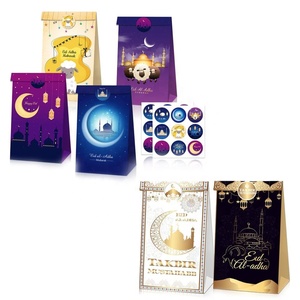 12 Sacchetti di Carta Ramadan Mubarak con Adesivo Autoadesivo per <span class=keywords><strong>Biscotti</strong></span> Dolci Cioccolato Regalo Eid Mubarak Articoli per Feste - Product Image 6