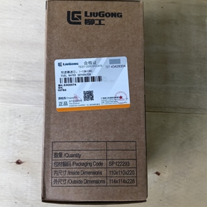 Séparateur d'eau et de carburant 53C0574 compatible avec les pièces Liugong, pièces de machines de construction directement de l'usine EXPERT - Product Image 4