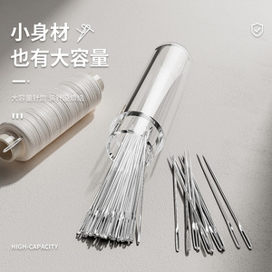 5 In 1 Needle Threader Oval Shape 34g Convenient For Sewing And Knitting - Product Image 2