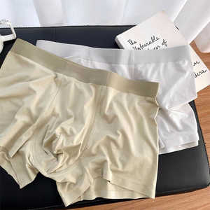 Offre Spéciale personnalisé hommes boxeurs modal pack sous-vêtements collés <span class=keywords><strong>en</strong></span> gros confortable sans couture <span class=keywords><strong>Latex</strong></span> caleçons boxeurs slips pour hommes - Product Image 6