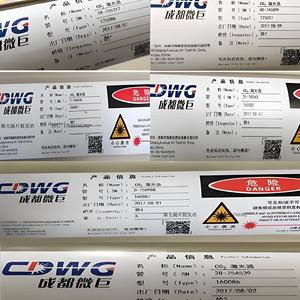 Cdwg 1600s7 CO2 kín ống <span class=keywords><strong>Laser</strong></span> 120W/130W kim loại đầu ống <span class=keywords><strong>laser</strong></span> cho l1600mm dia.80mm CO2 khắc <span class=keywords><strong>laser</strong></span> Máy cắt mới - Product Image 3