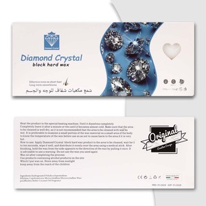 <span class=keywords><strong>Cera</strong></span> Caliente <span class=keywords><strong>en</strong></span> Bloque de Cristal de Diamante de 500g, Venta al por Mayor, Personalizada, <span class=keywords><strong>para</strong></span> Uso <span class=keywords><strong>en</strong></span> <span class=keywords><strong>Casa</strong></span> o Salón de Belleza - Product Image 3