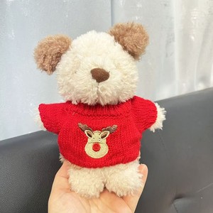 Petits vêtements de poupée de 18 cm pour cochon, chiot, pingouin, lapin, pour la série JellyCatt - Product Image 5